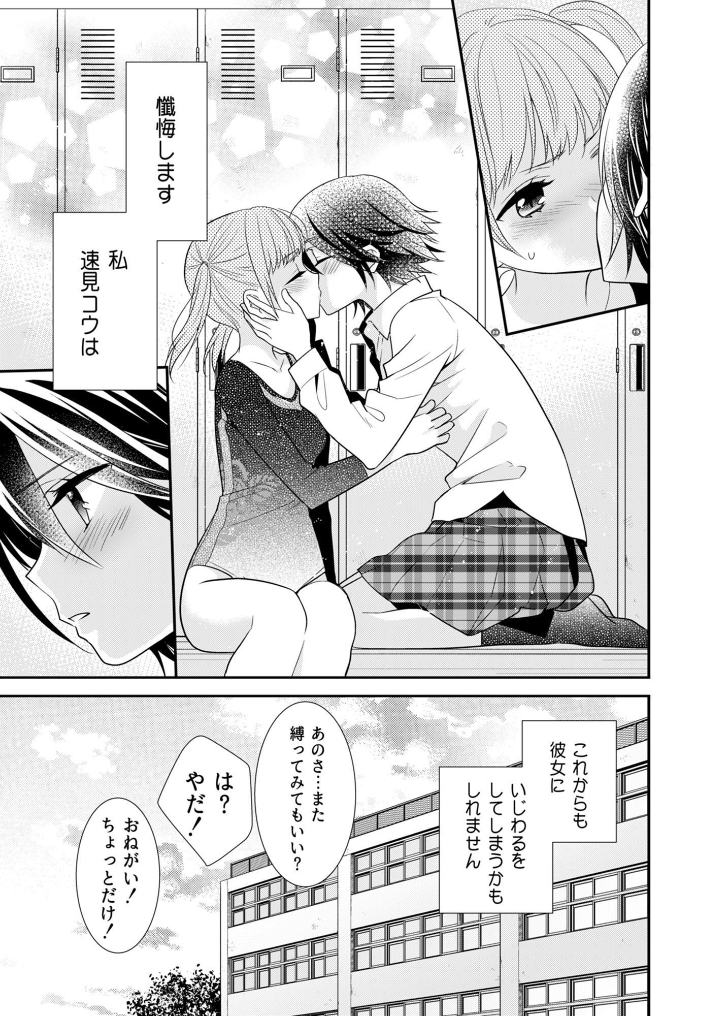P27