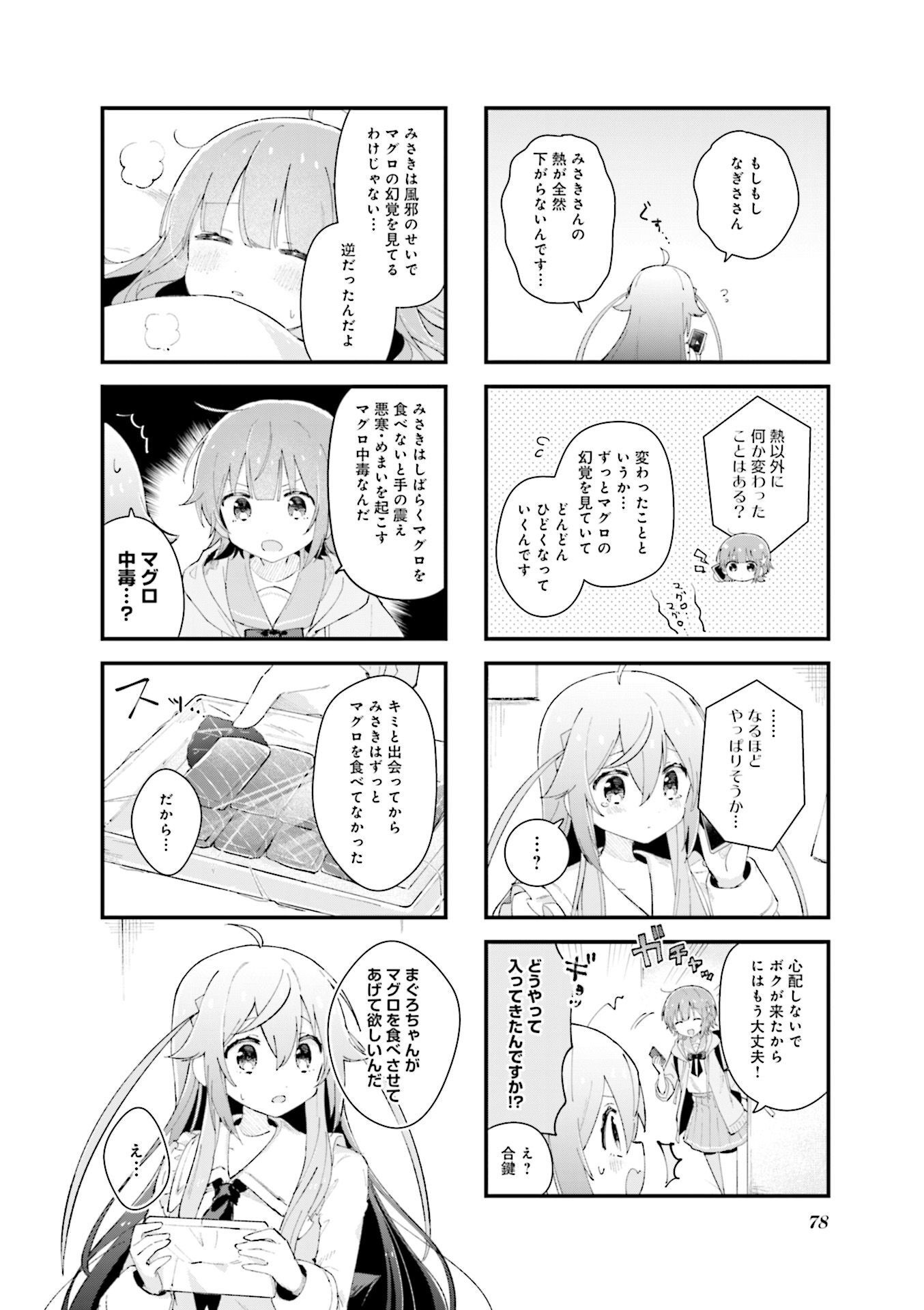 P33