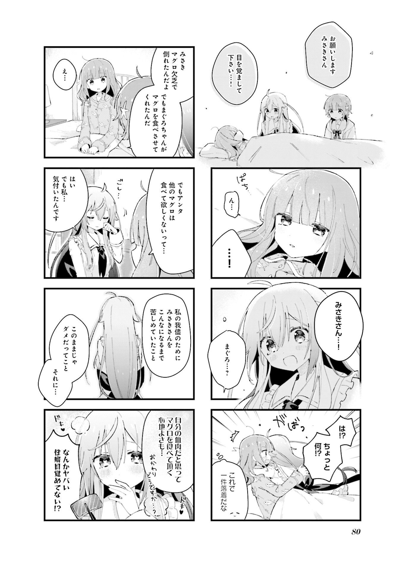 P35