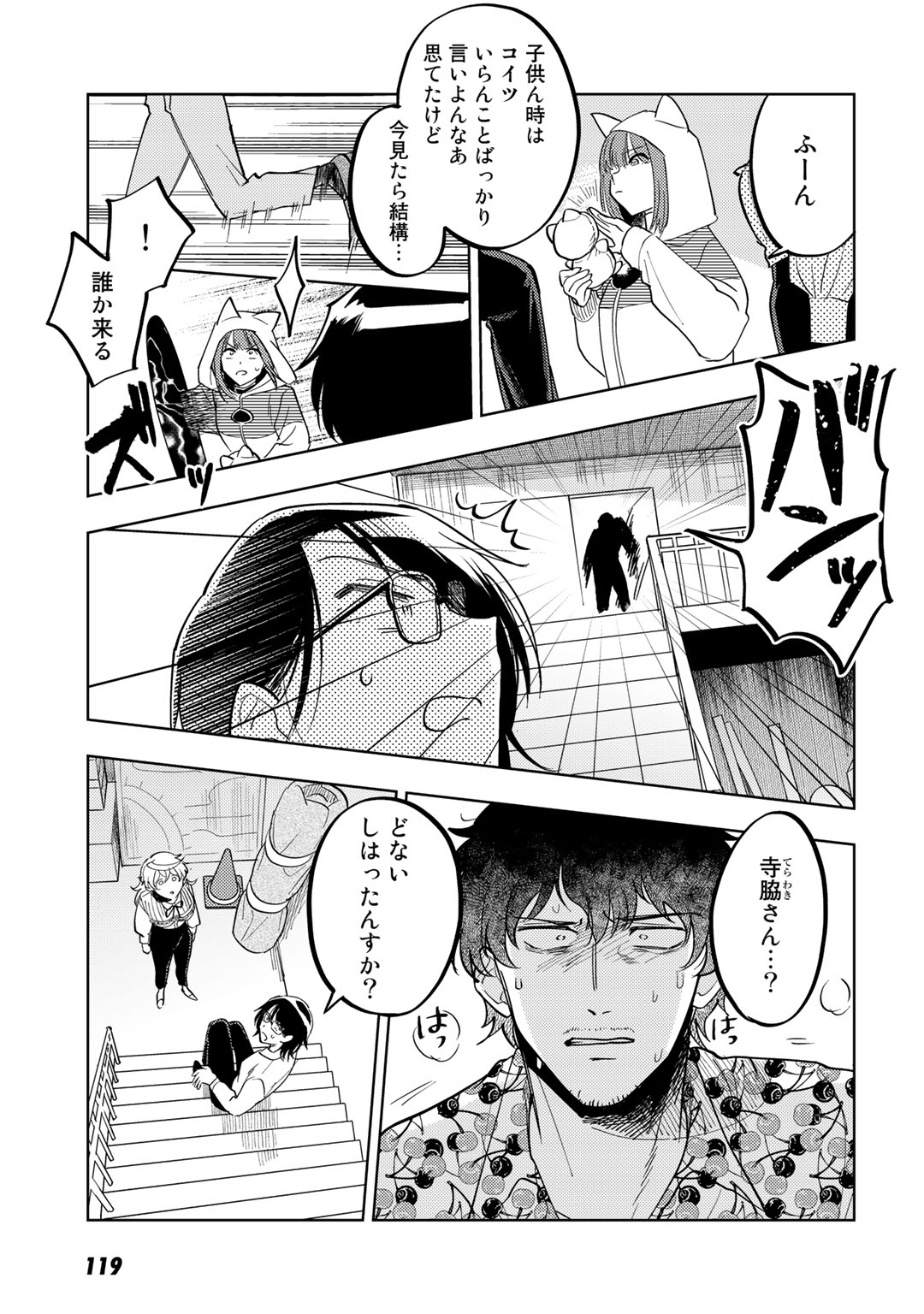 P9