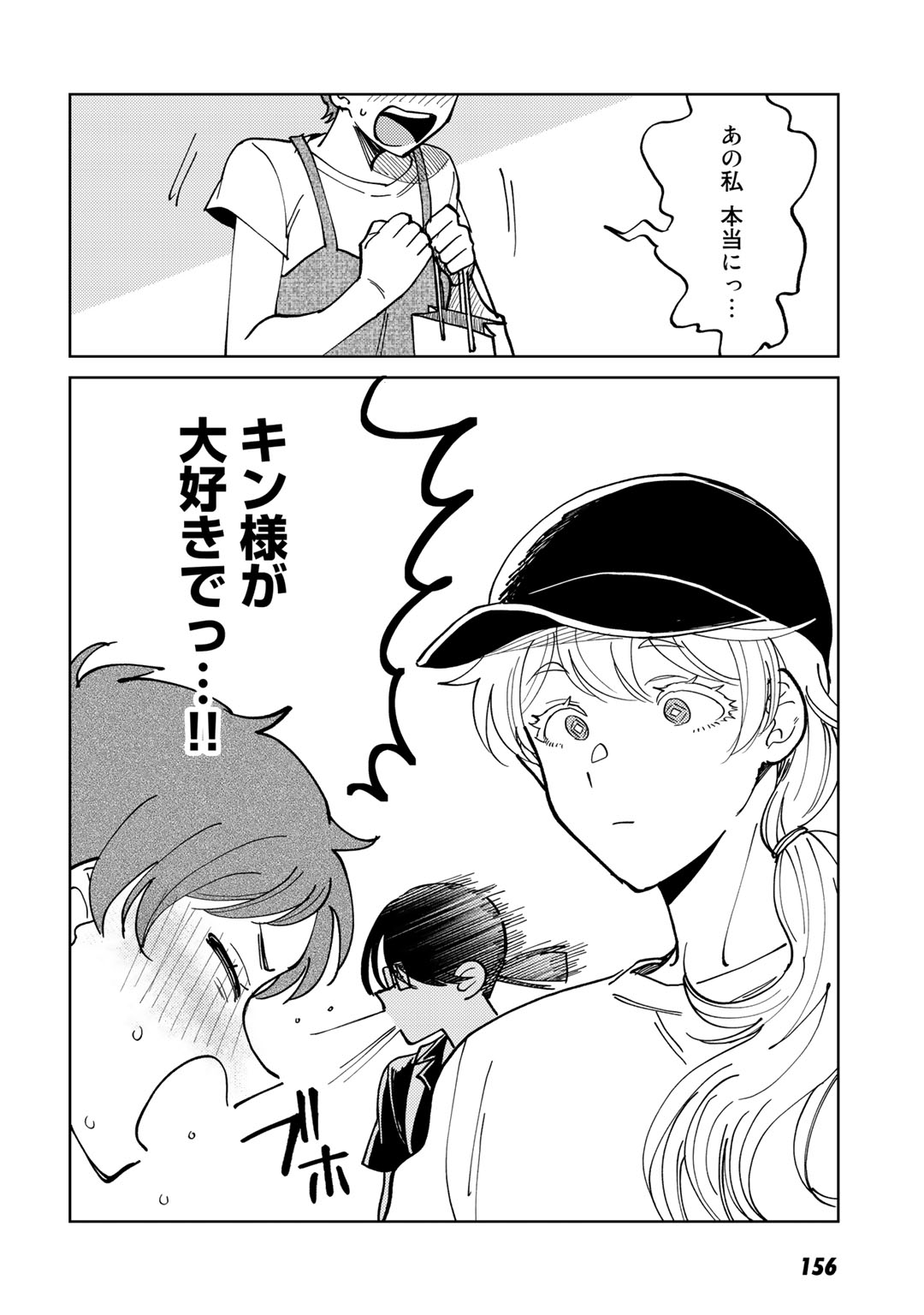 P24