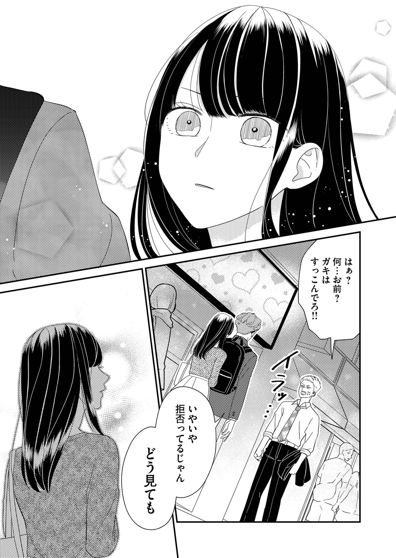 P11