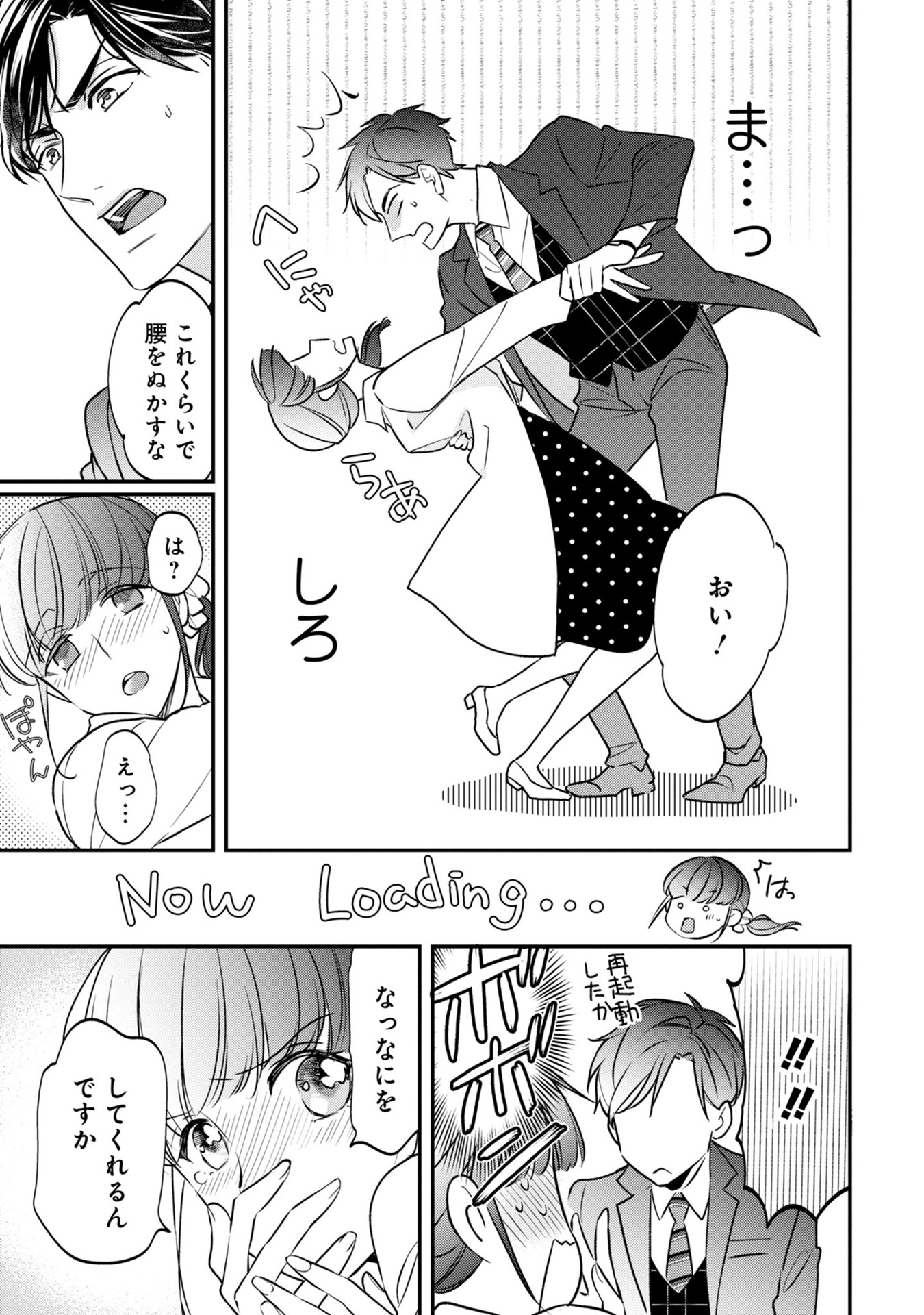P17