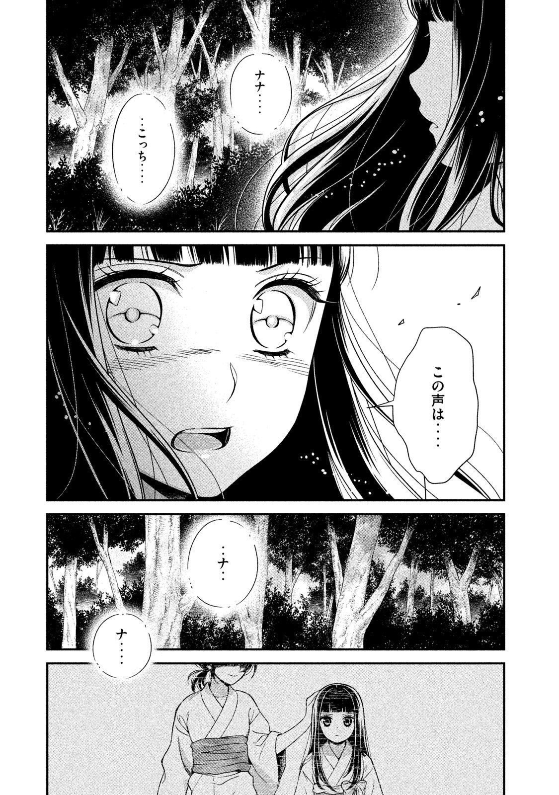 P26