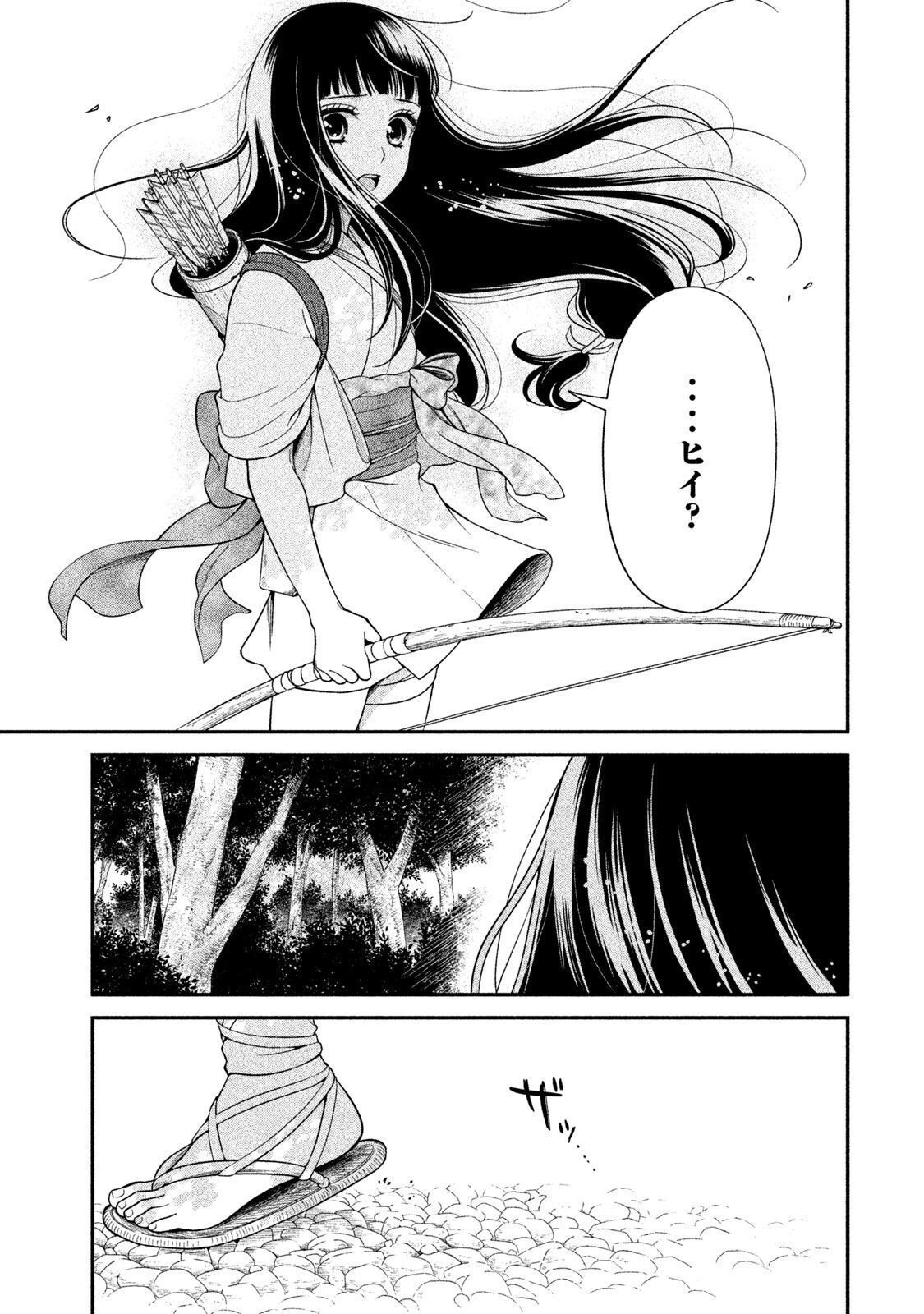 P27