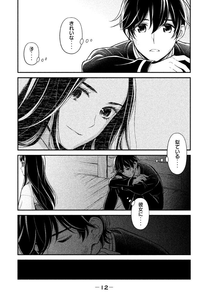 P10