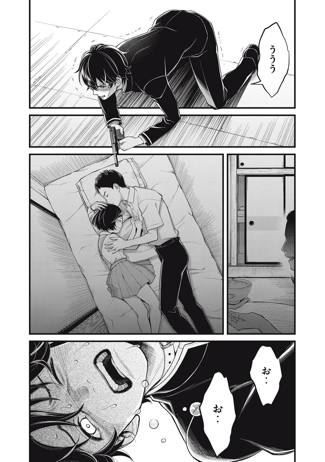 P24