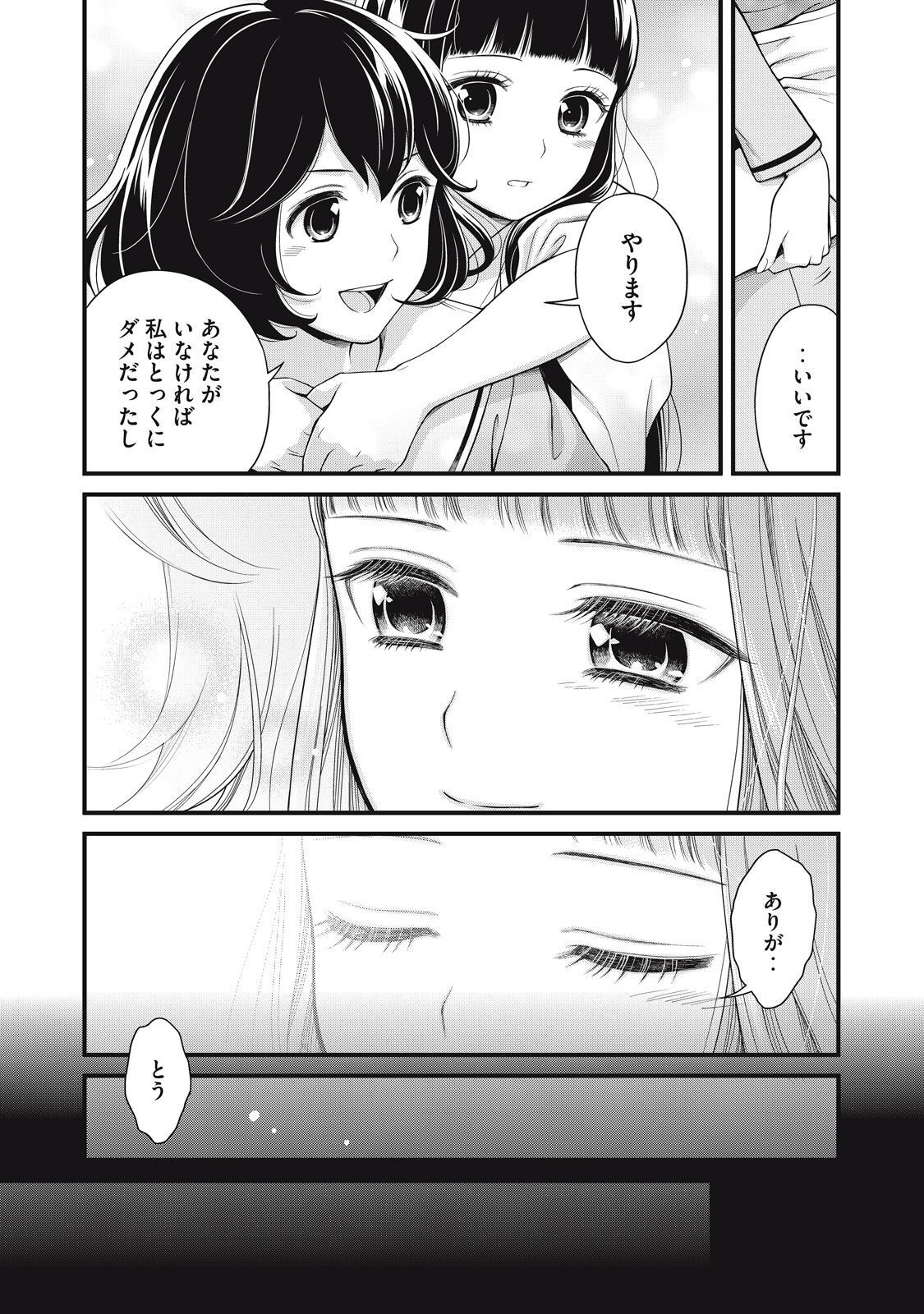 P31