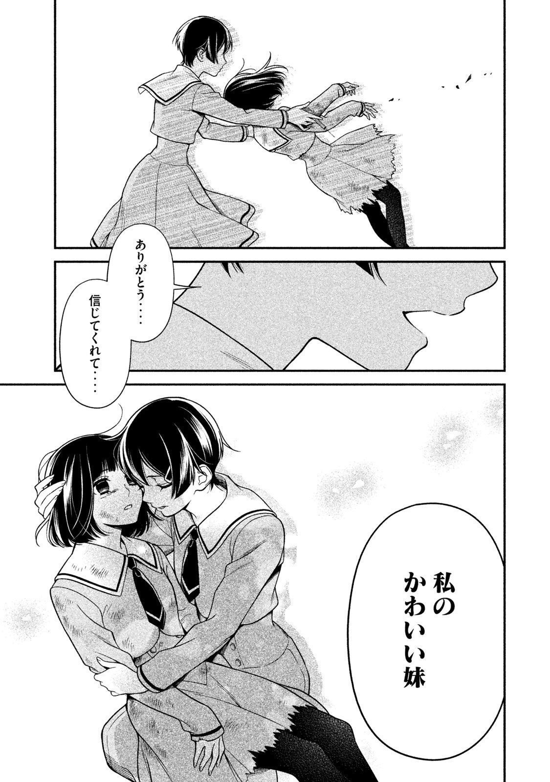 P27
