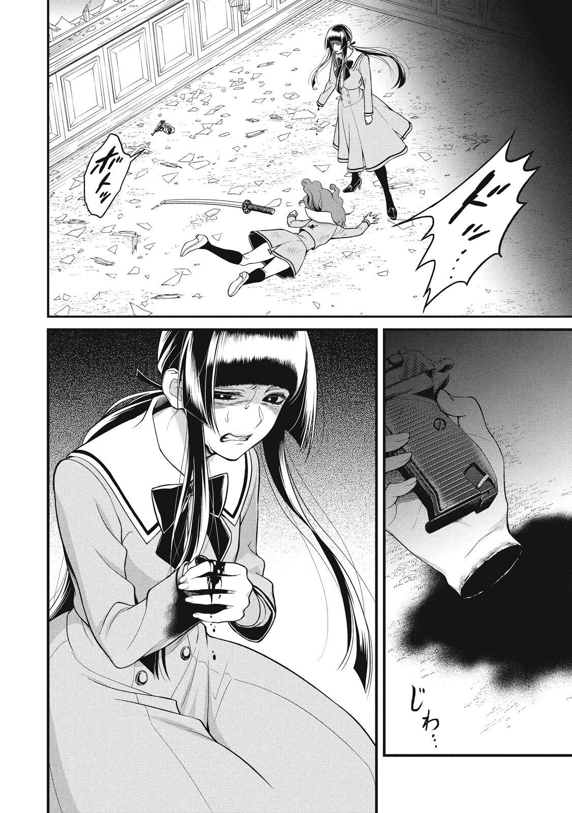 P28