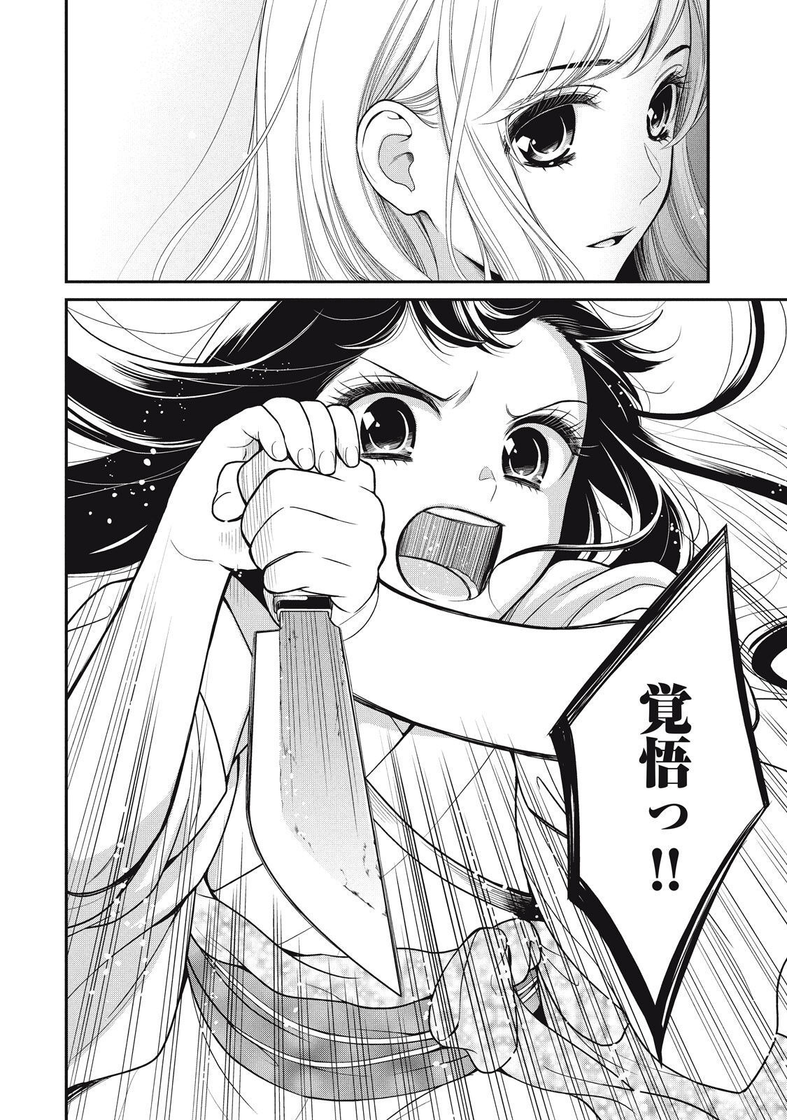 P34