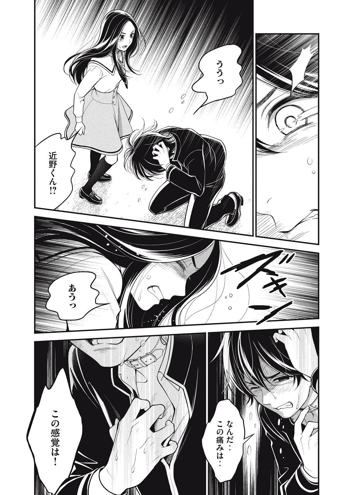 P31