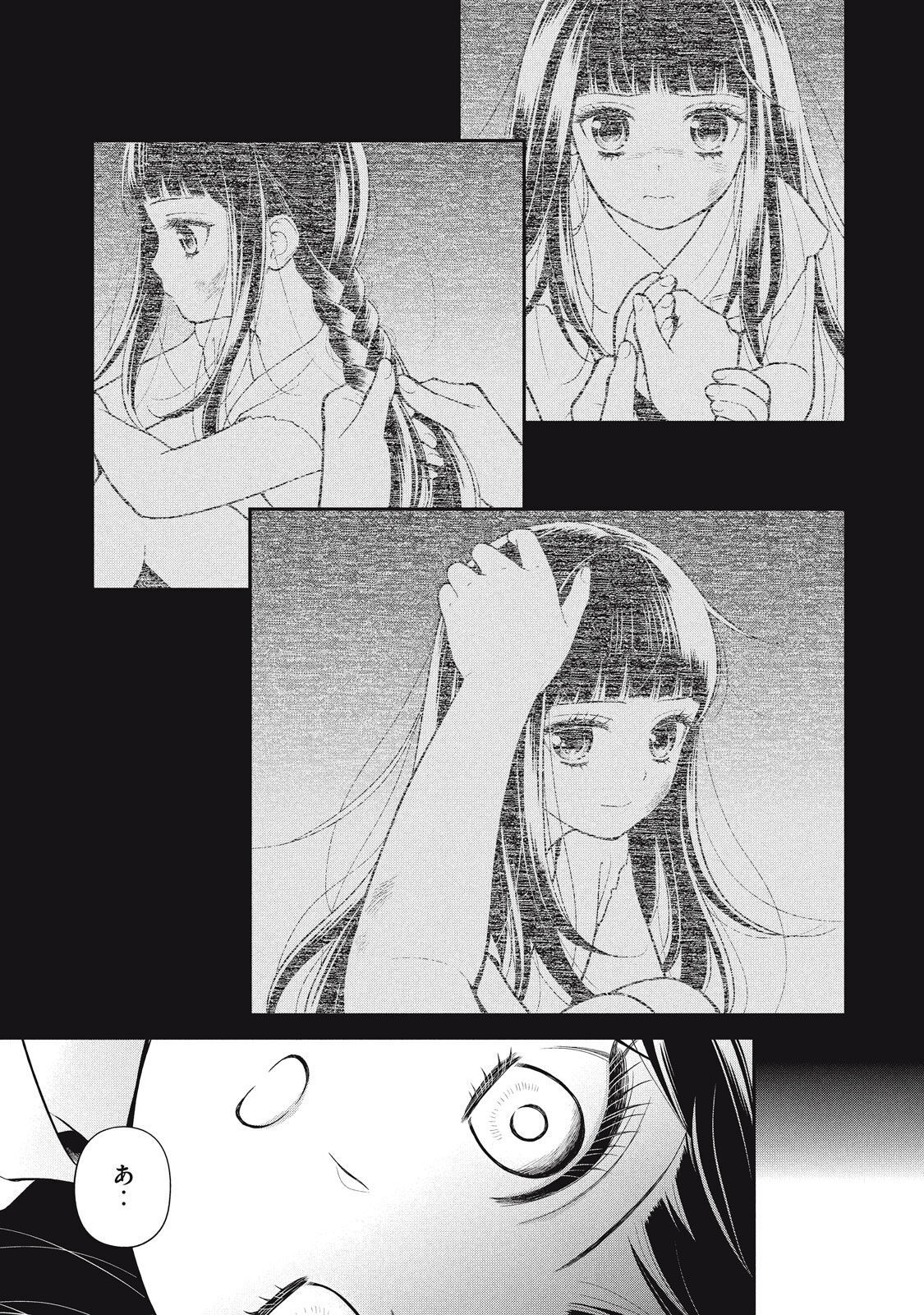 P41