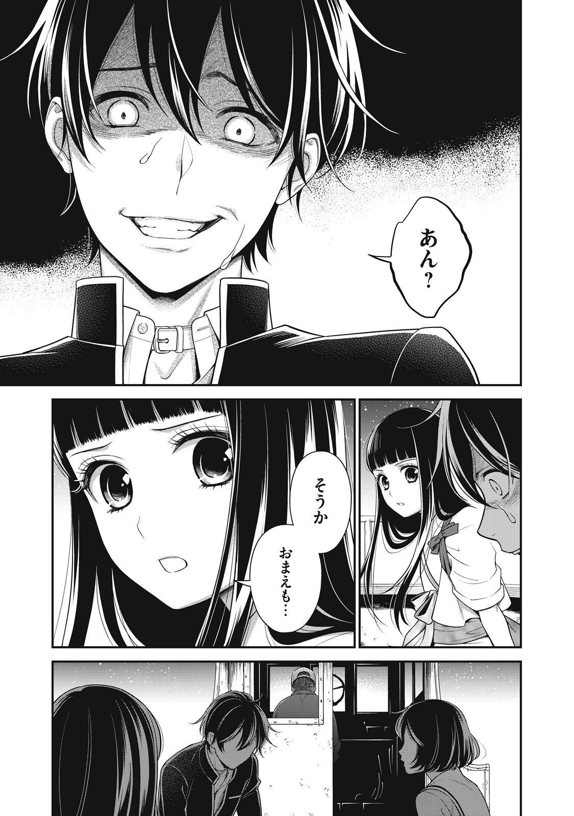 P31