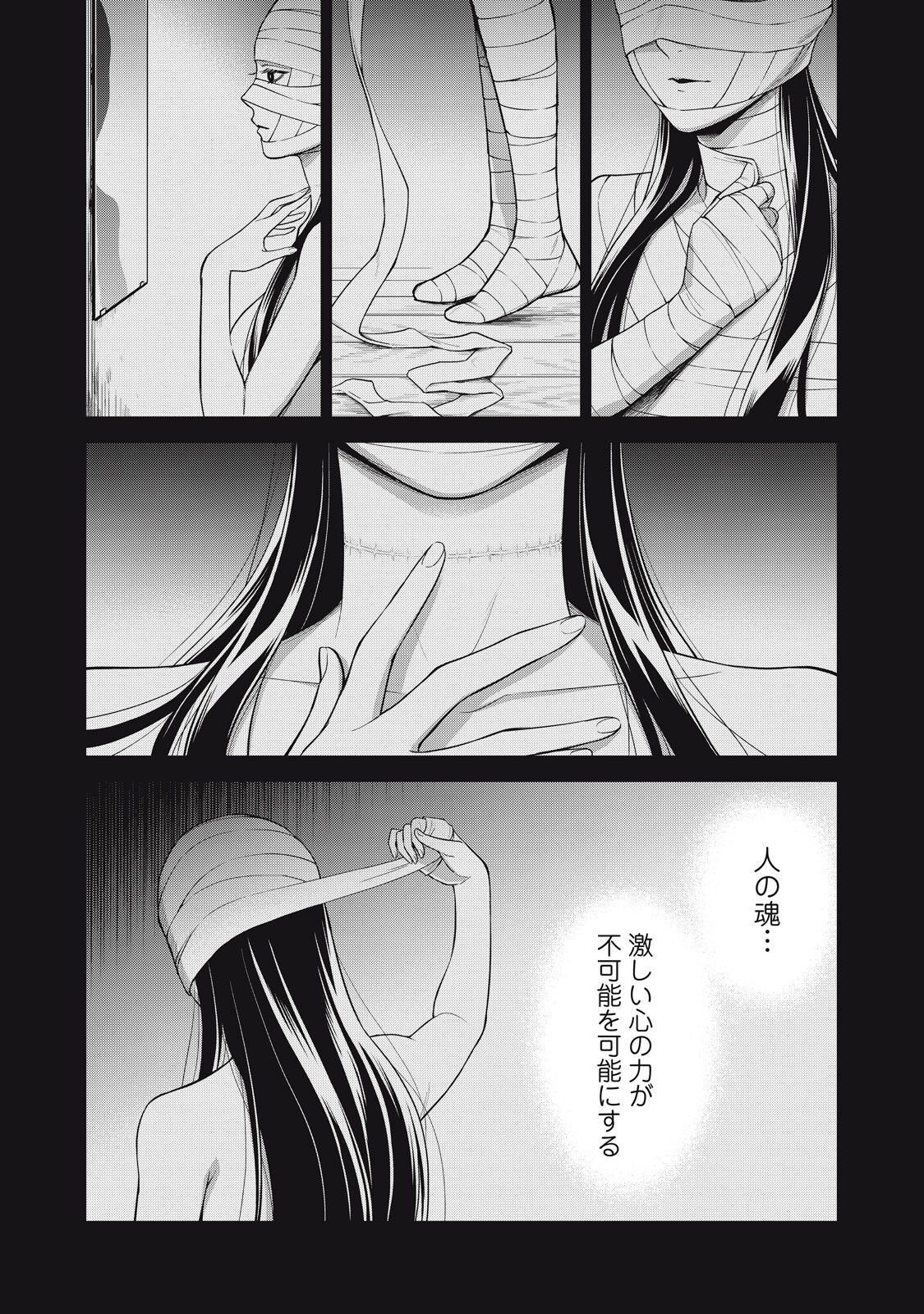 P42