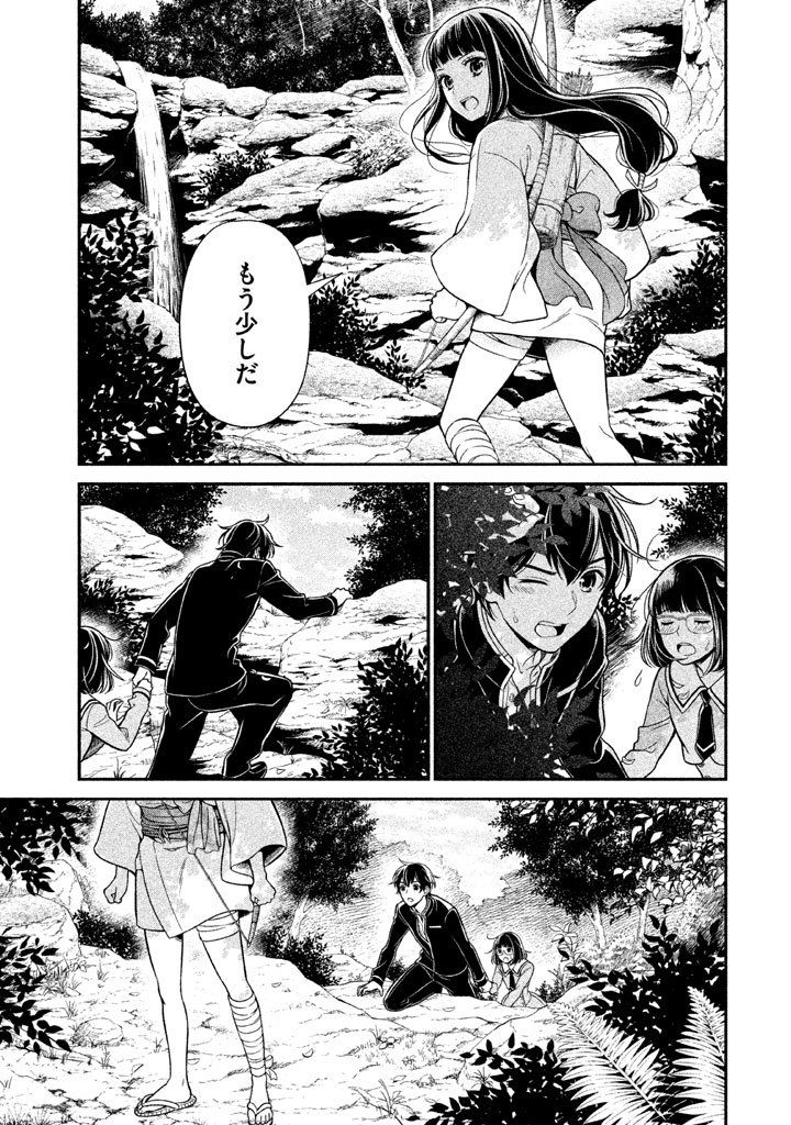P21