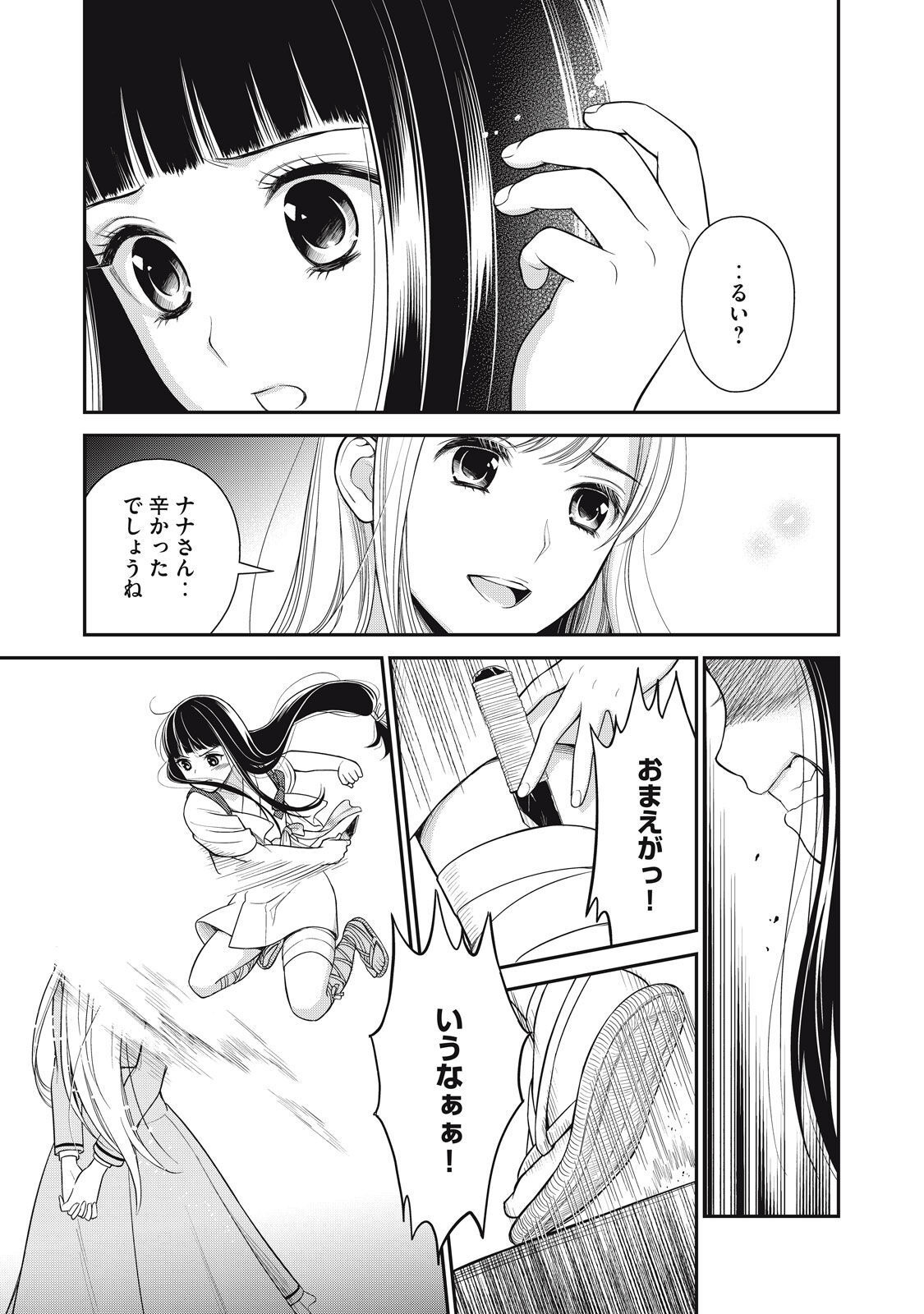 P37