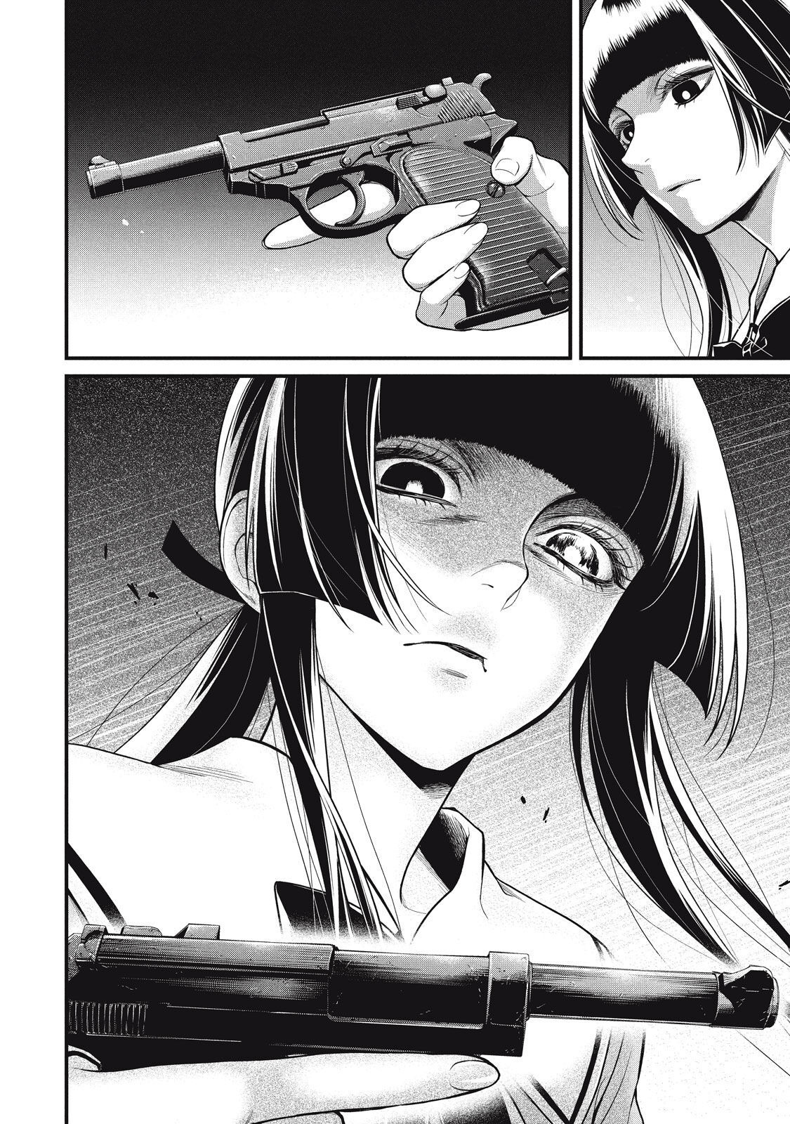 P24