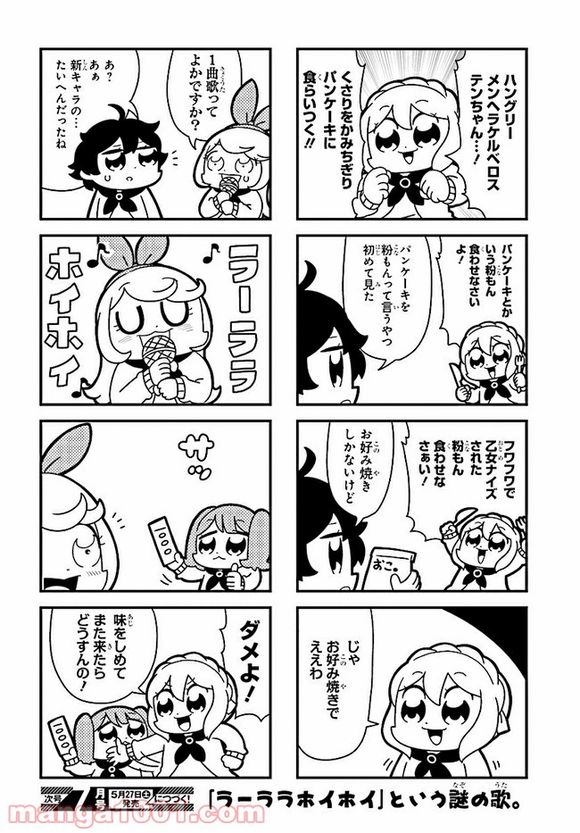 P6