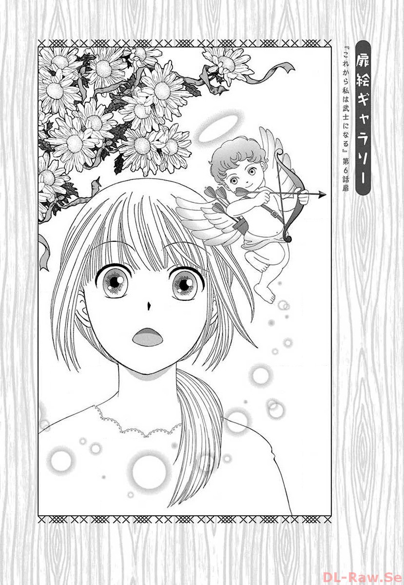 P64