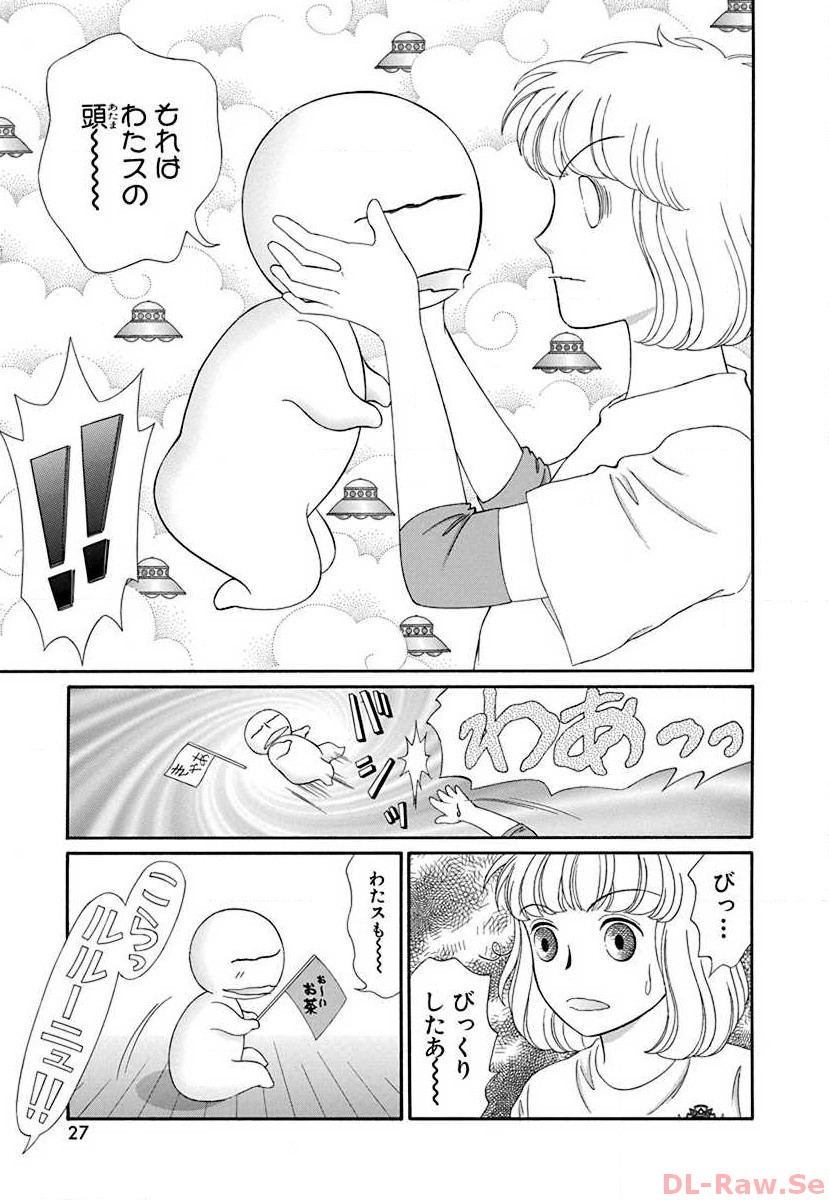 P25