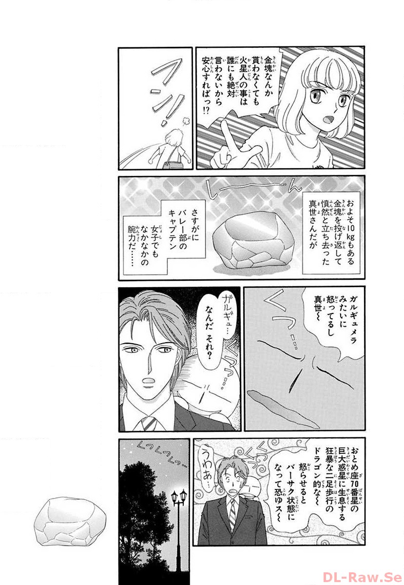 P43