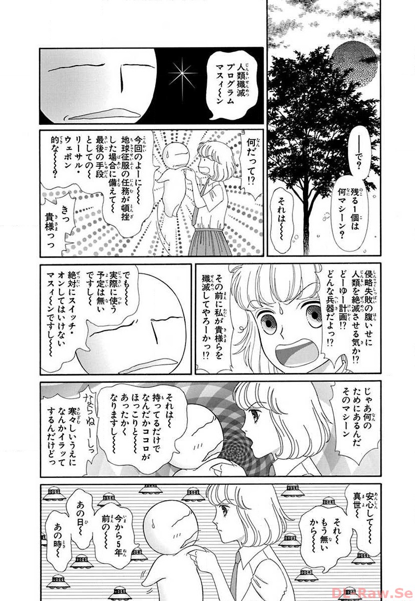 P58