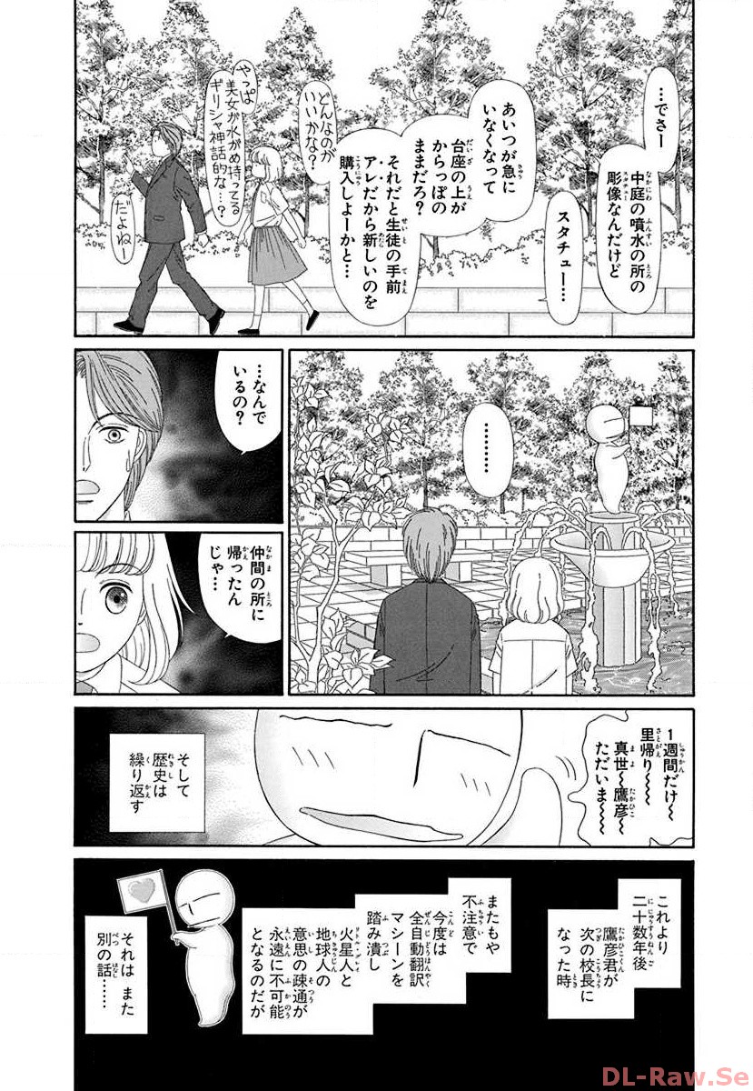 P64