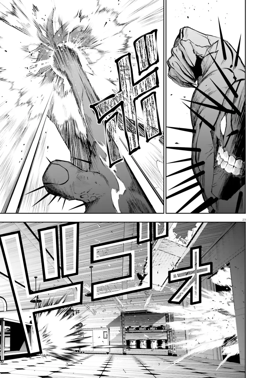 P23
