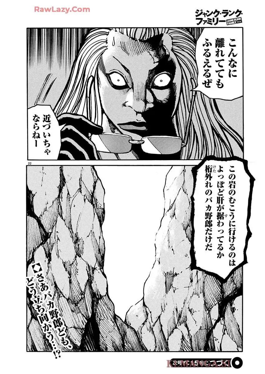 P22