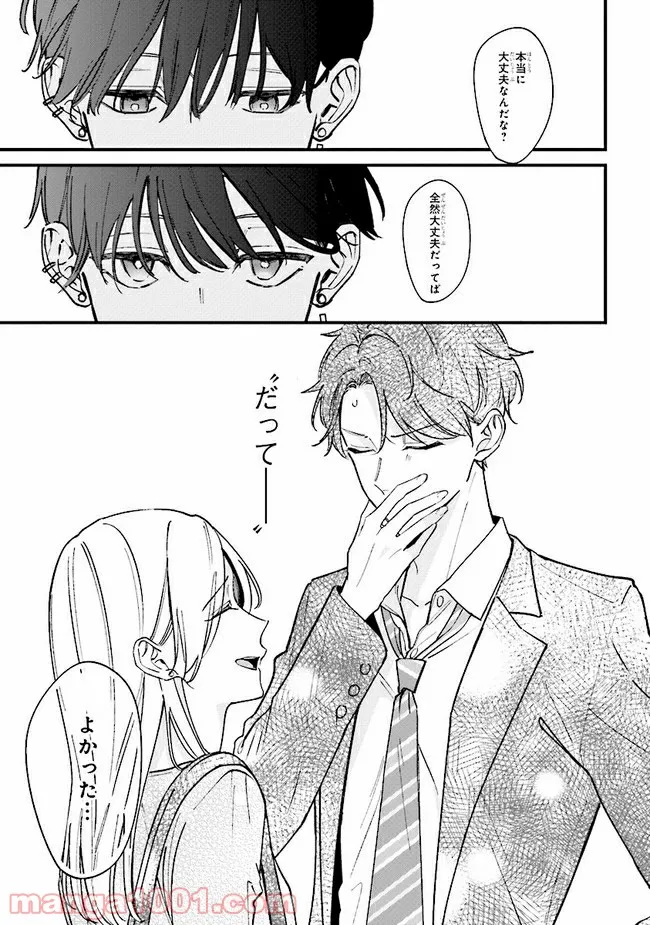 P29