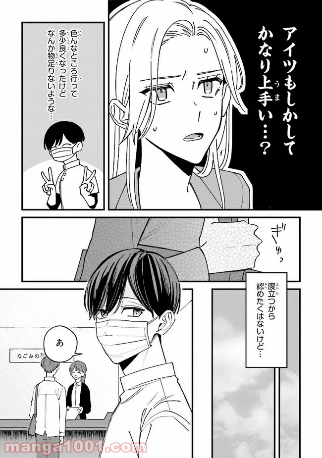 P4