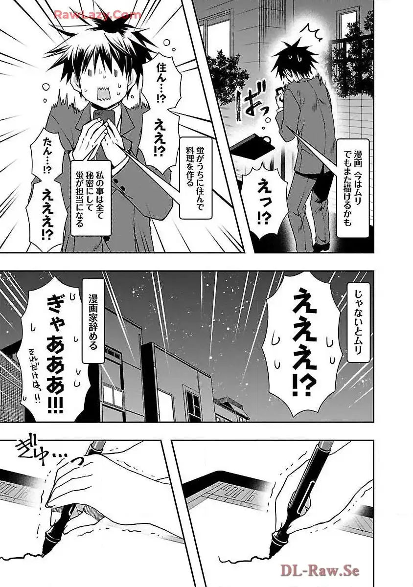 P29