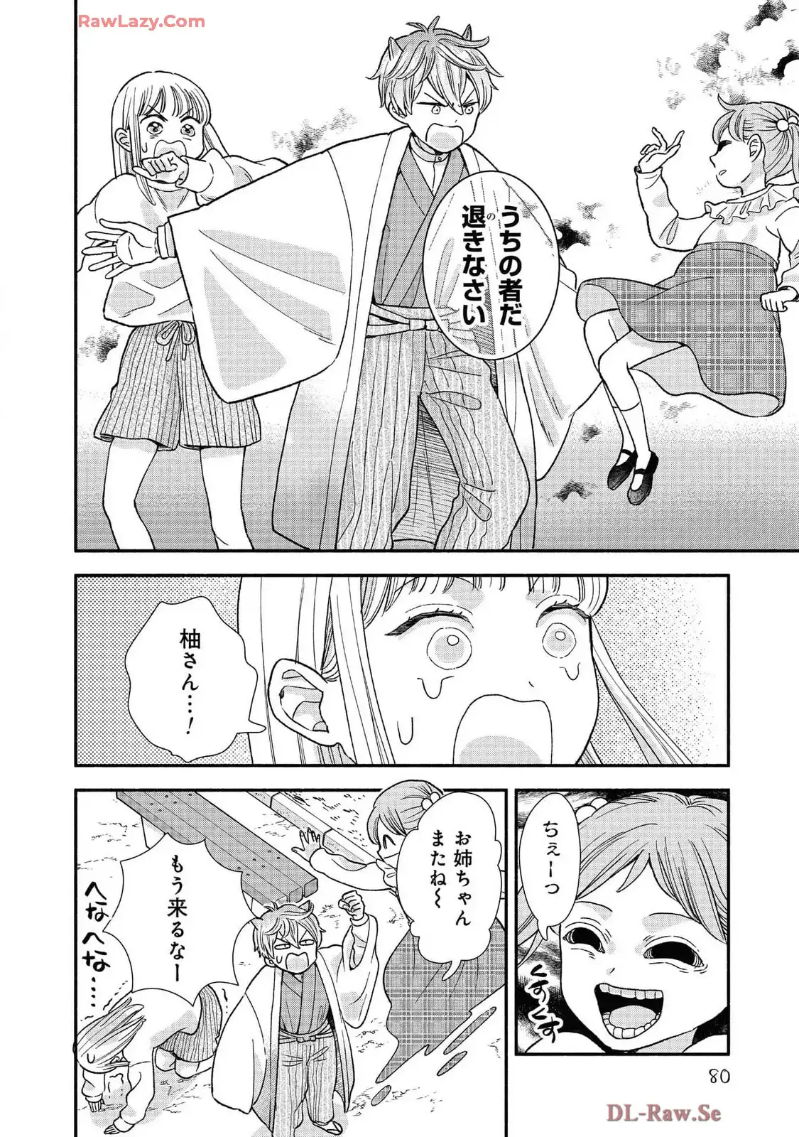 P26