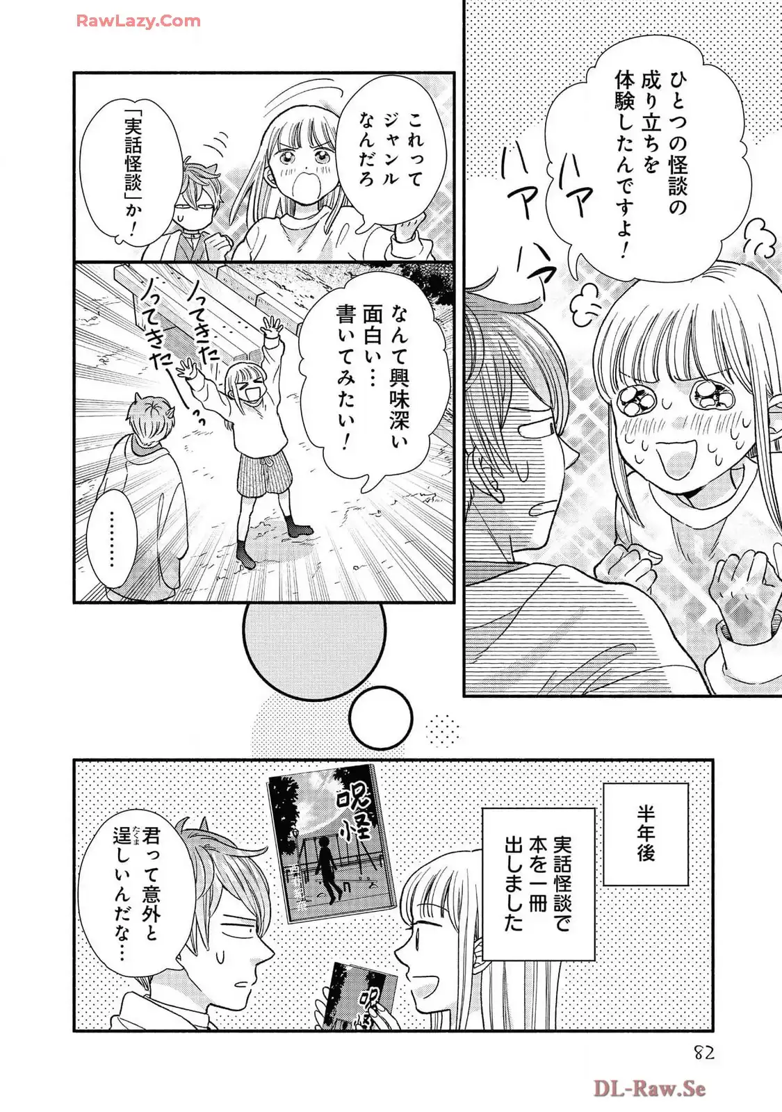 P28