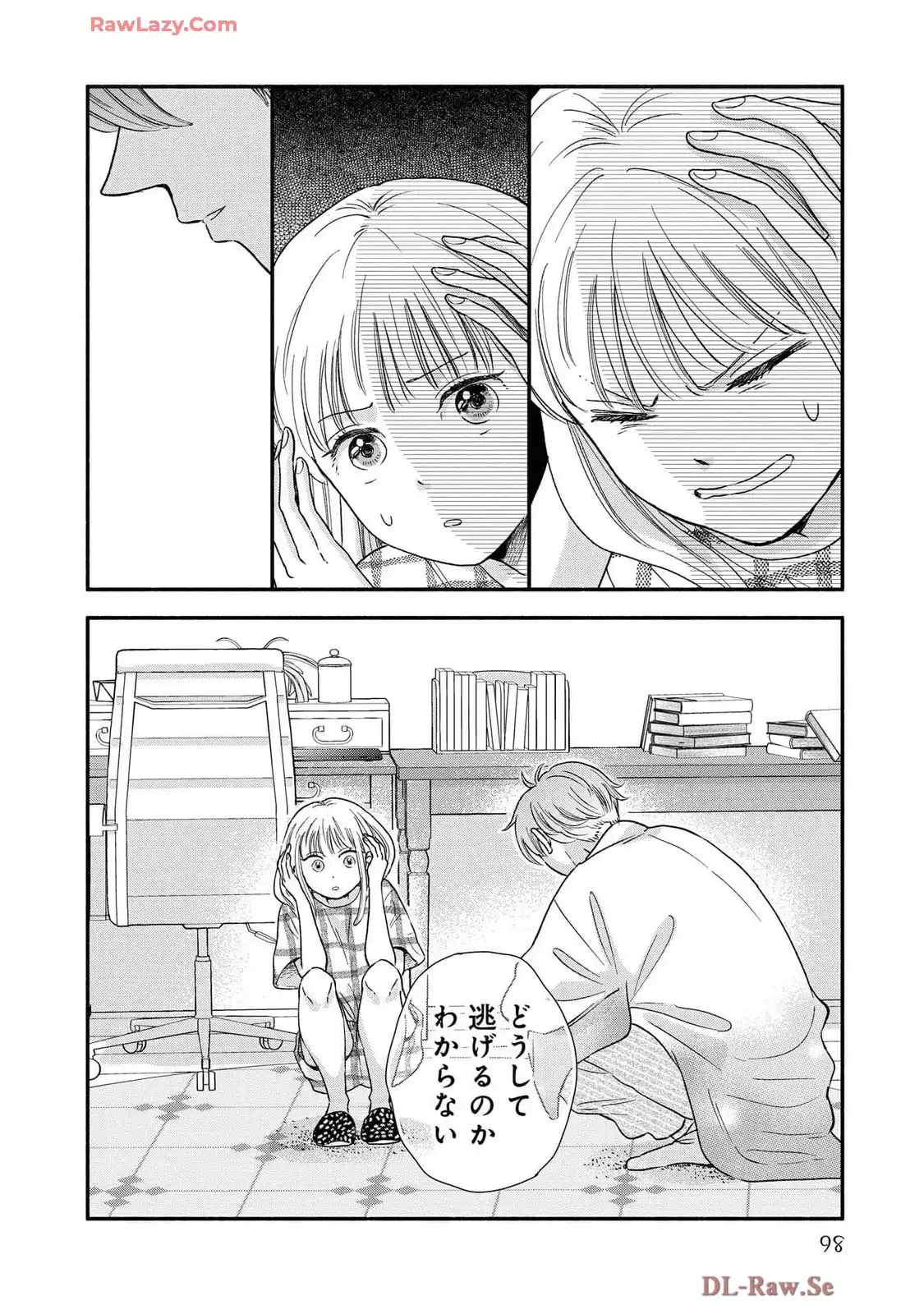 P22