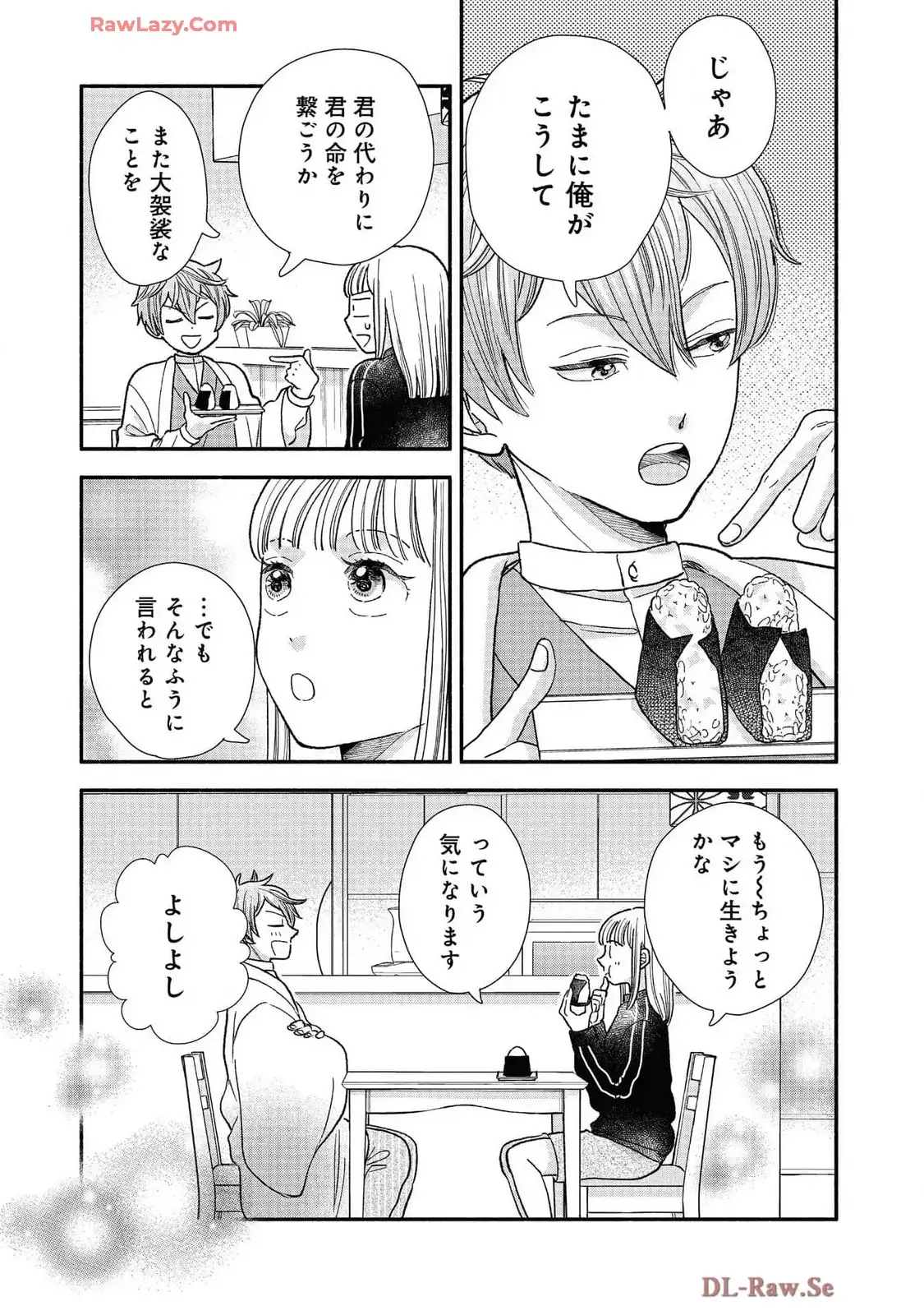 P27