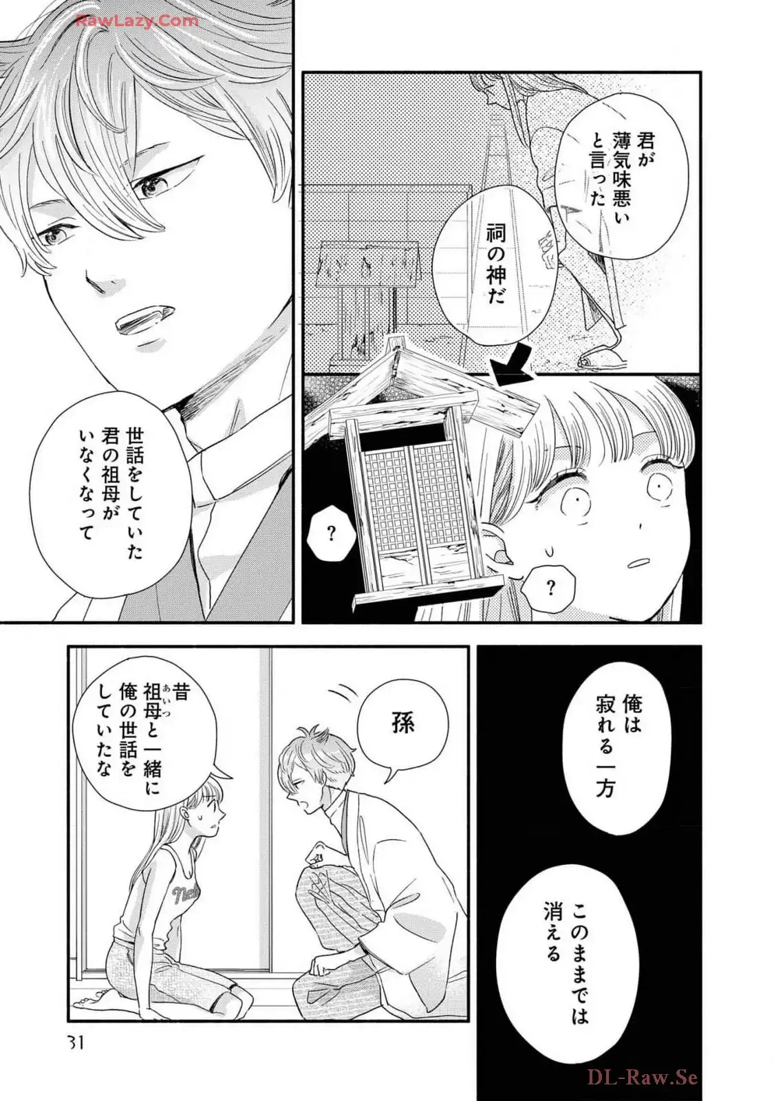 P27