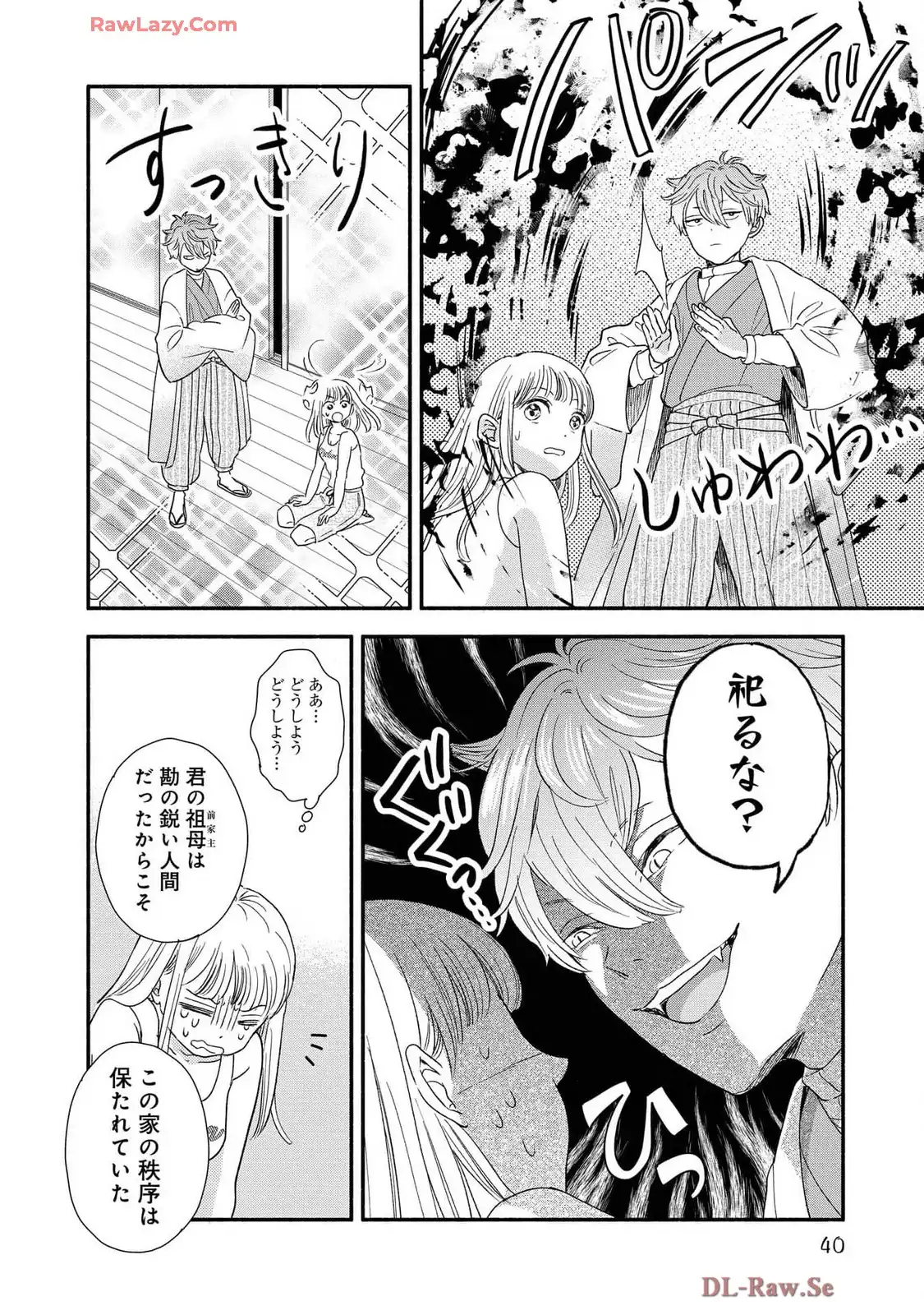 P36