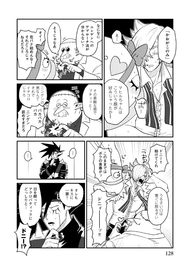 P19