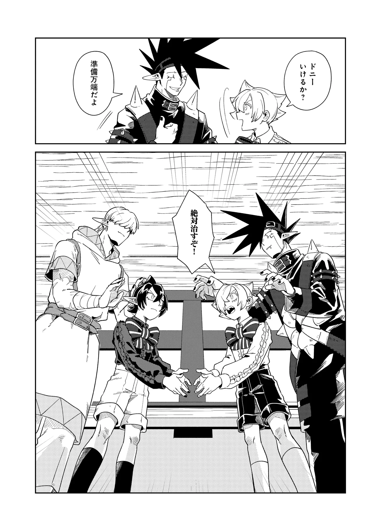 P31