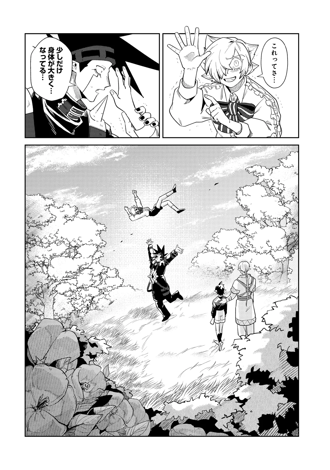 P36