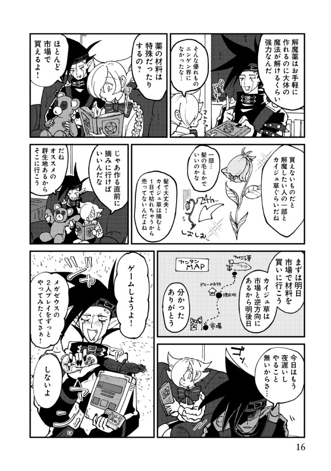 P15