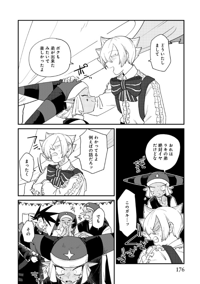 P27