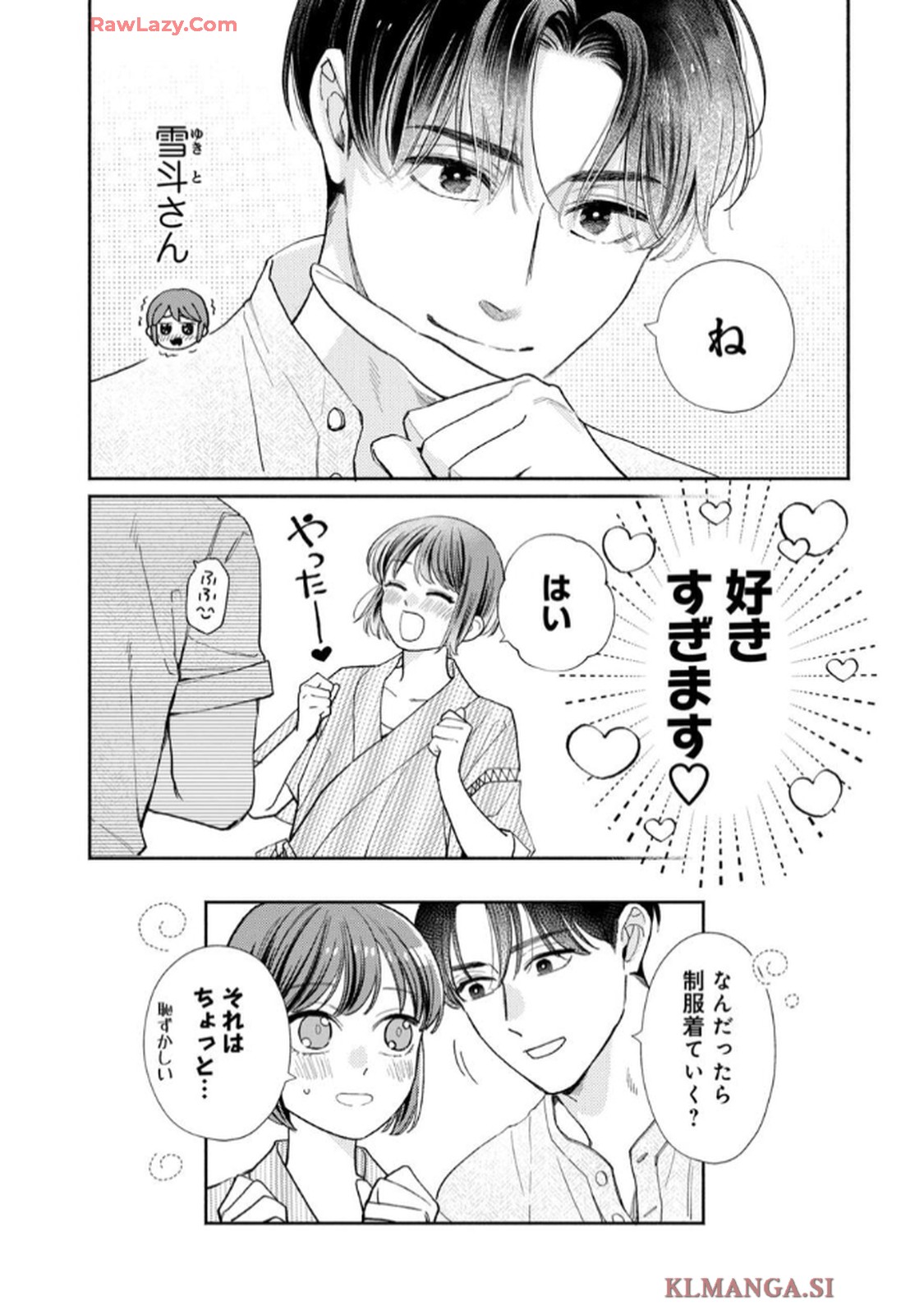 P34