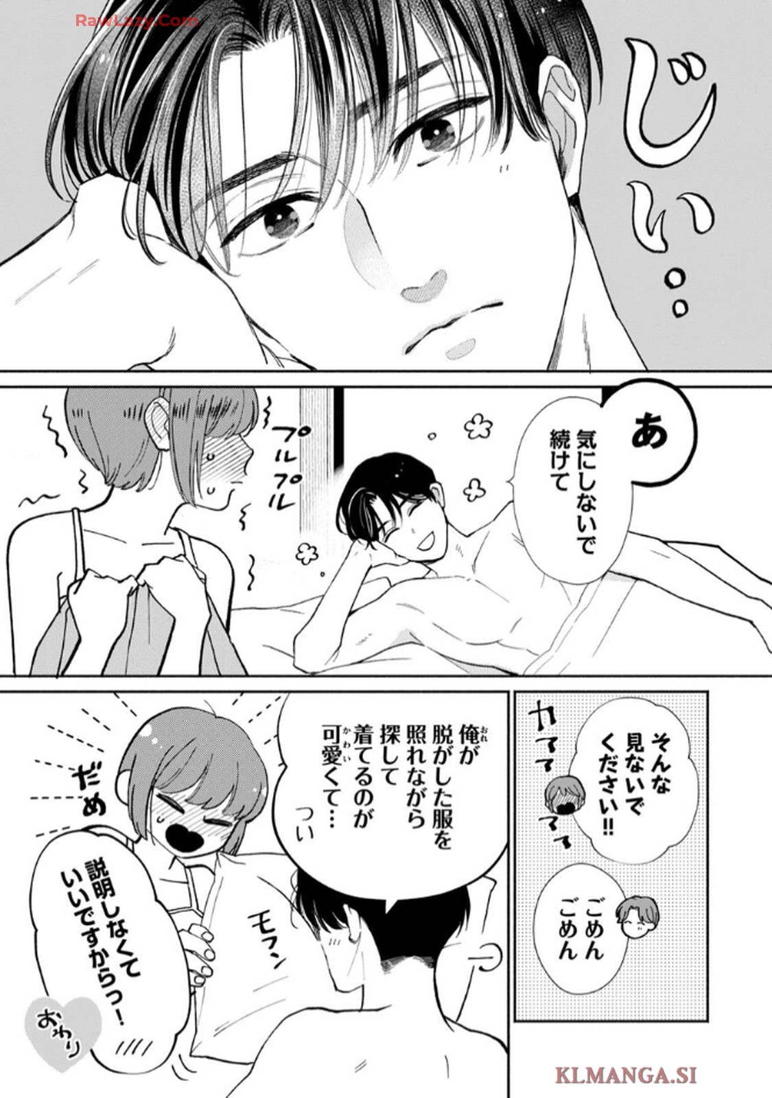 P37