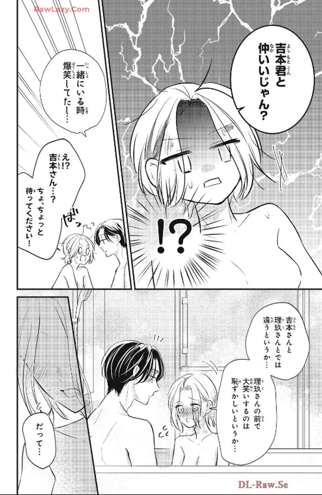 P30