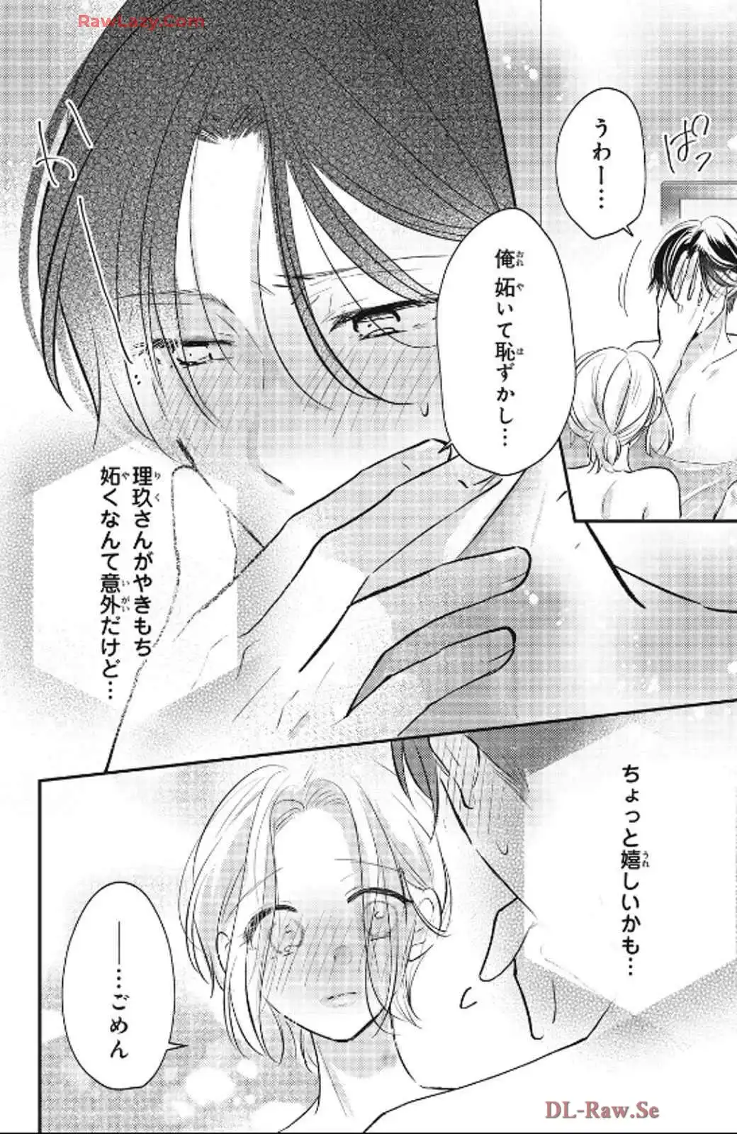 P32