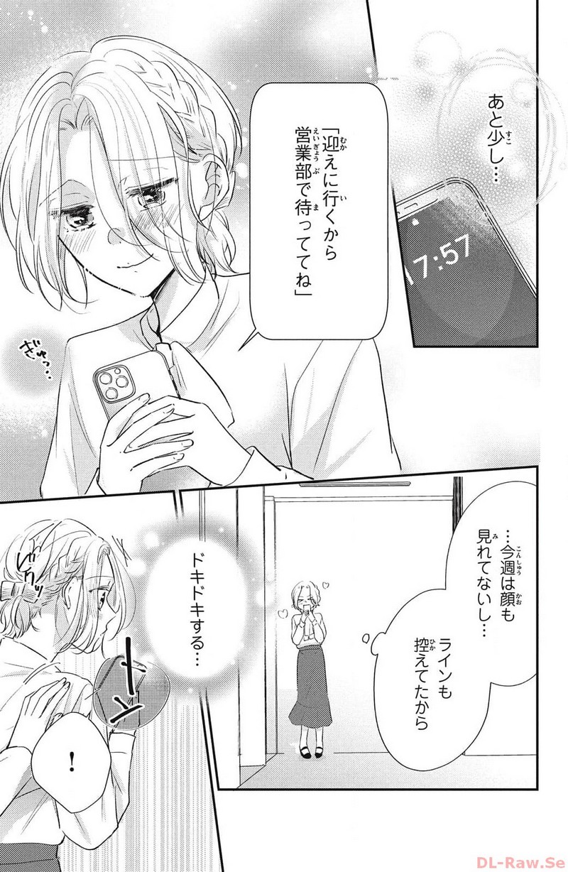 P17