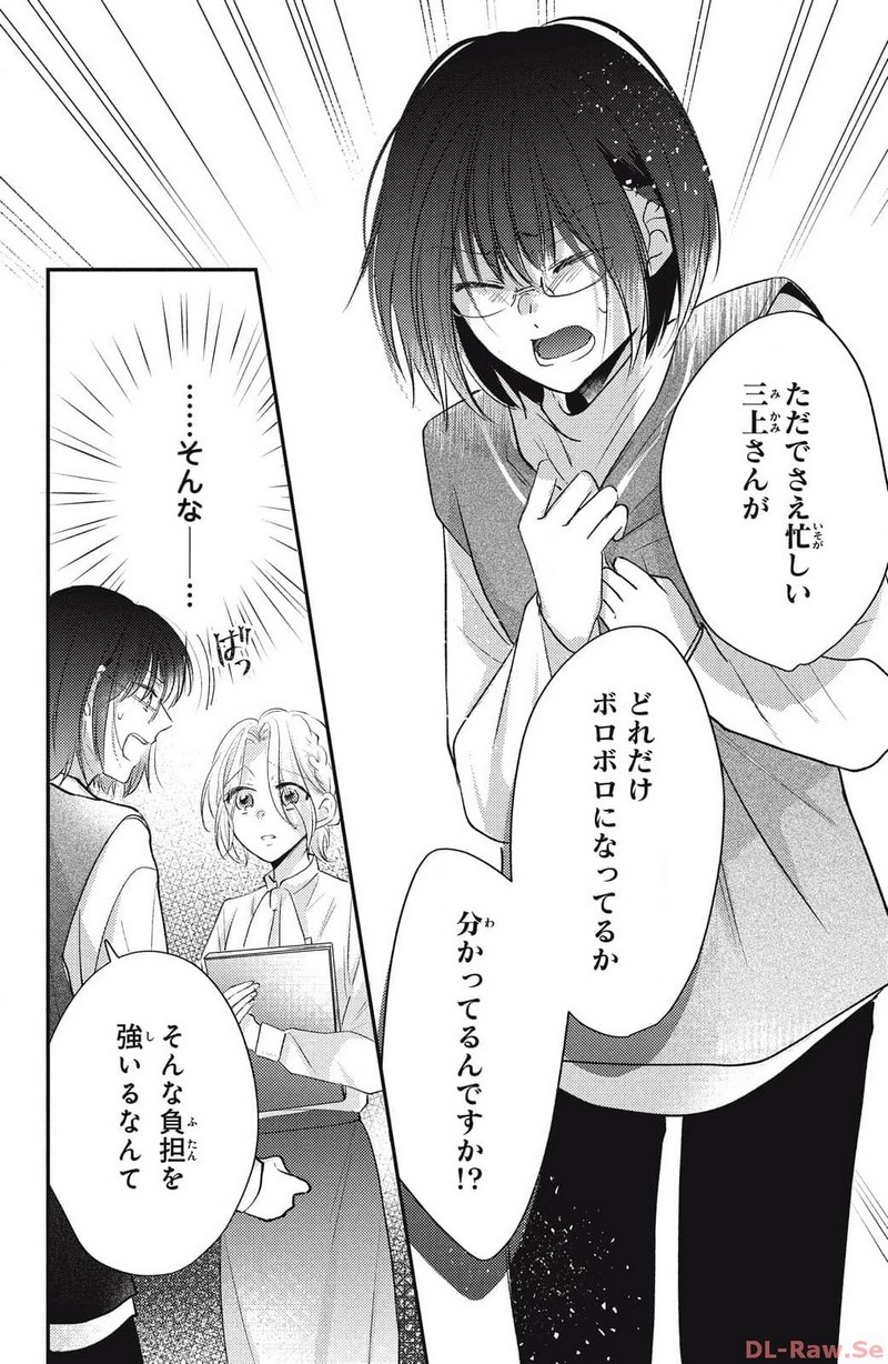 P32